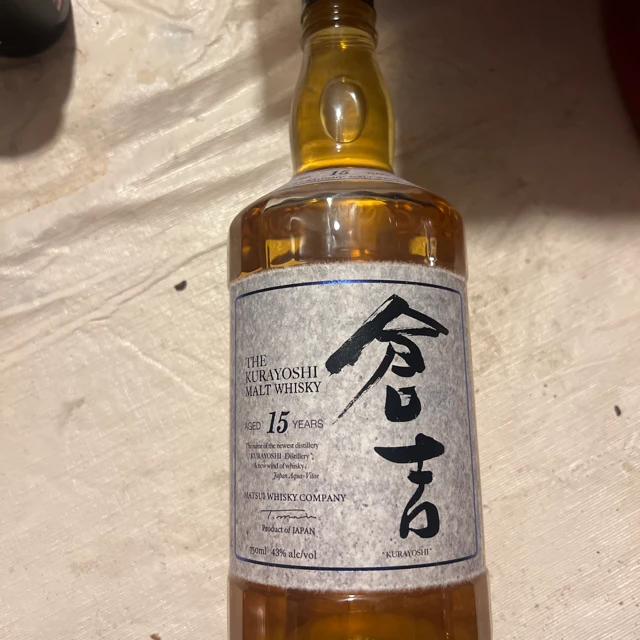 Kurayoshi 15 Year Pure Malt Whisky