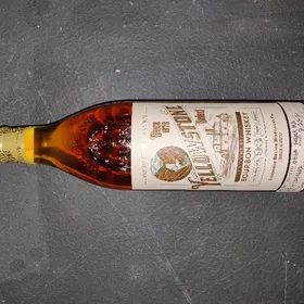 Yellowstone Select Single Barrel