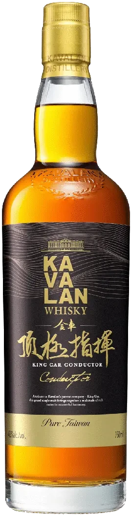 KaVaLan King Car