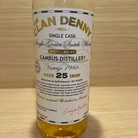 Clan Denny Vintage 1988 Douglas Hamilton