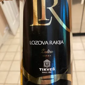 Lozova Rakija
