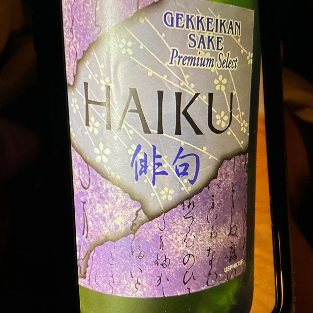 Gekkeikan Sake Haiku
