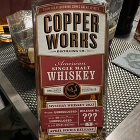 Copperworks Mystery Whiskey 2022