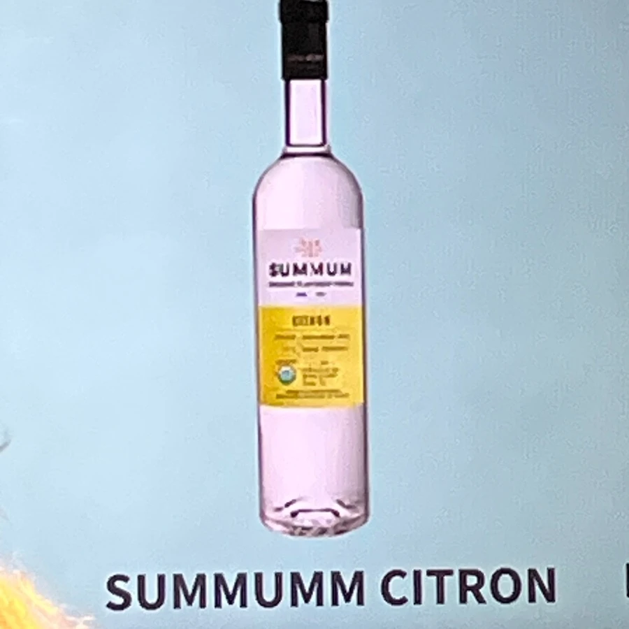 Summumm Citron