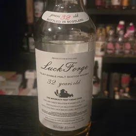Luck Forge