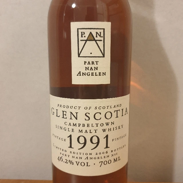 Glen Scotia 1991 (Part nan Angelen)