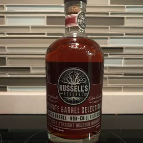 RUSSELL'S RESERVE PRIVATE BARREL SELECTION SINGLE BARREL 20-0651 (Gage Hospitality Private Collection)