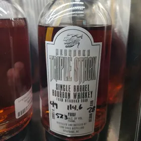 Nebraska Triple Stack single bourbon whiskey 
l