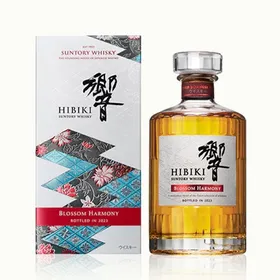 hibiki bloosom harmony 2023