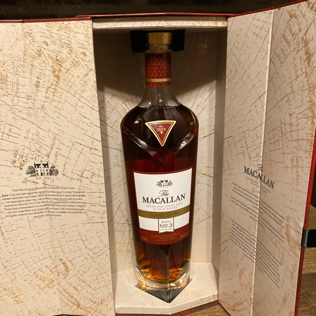 Macallan Rare Cask Batch No.3 (2018 Release)
