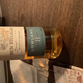 Dun Bheagan Lowland 8 Year