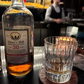 Hanyu 20 Year Cask Strength