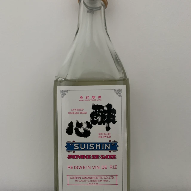 Suishin Japanese Sake