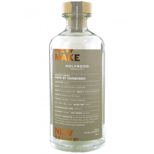 Holyrood Distillery "Made by Edinburgh" New Make Spirit