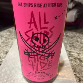 All Ships Rise At High Tide