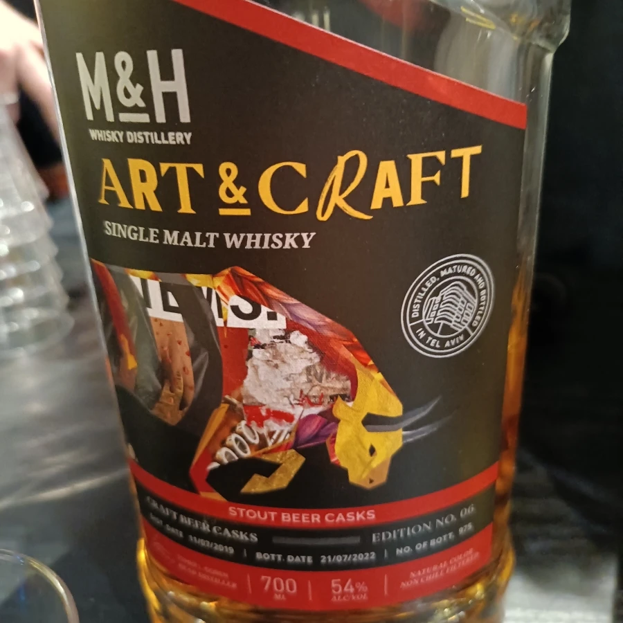 Milk and Honey (M&H) - ART& CRAFT - Stout Beer Casks