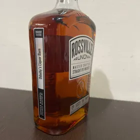 Rossville Union Straight Rye Whiskey (Odarby's Liquor Barn Single Barrel Select)