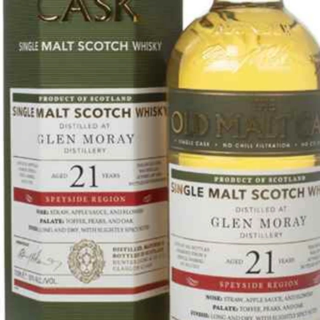 Glen Moray 1997 21 Year Old Malt Cask (Hunter Laing)