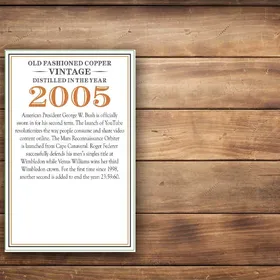 O.F.C. Vintage Bourbon 2005