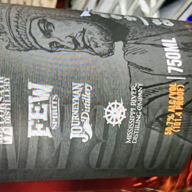 Four Kings Rye Whiskey Finished in Brandy Barrels (2019 Craft Whiskey Collaboration)