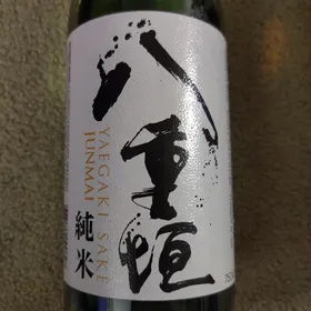 Yaegaki Sake Junmai