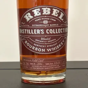REBEL DISTILLER'S COLLECTION BOURBON (KALEB CECIL SELECTION)