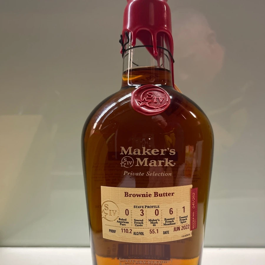 Makers Mark Private Selection Brownie Butter