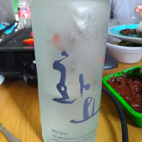 Hwayo