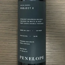 Penelope Project X Straight Bourbon Whiskey Finished In White & Ruby Port Casks Double Finished - TJ's Market 2