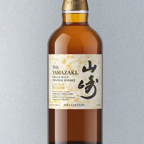 Yamazaki Golden Promise Single Malt (2024 Edition)