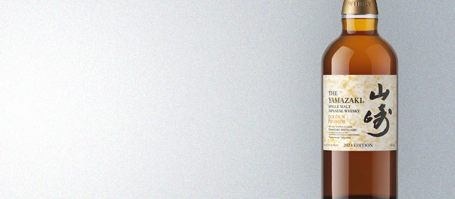 Yamazaki Golden Promise Single Malt (2024 Edition)