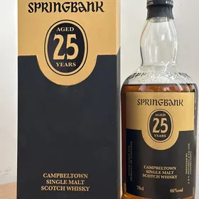Springbank 25 (2023)