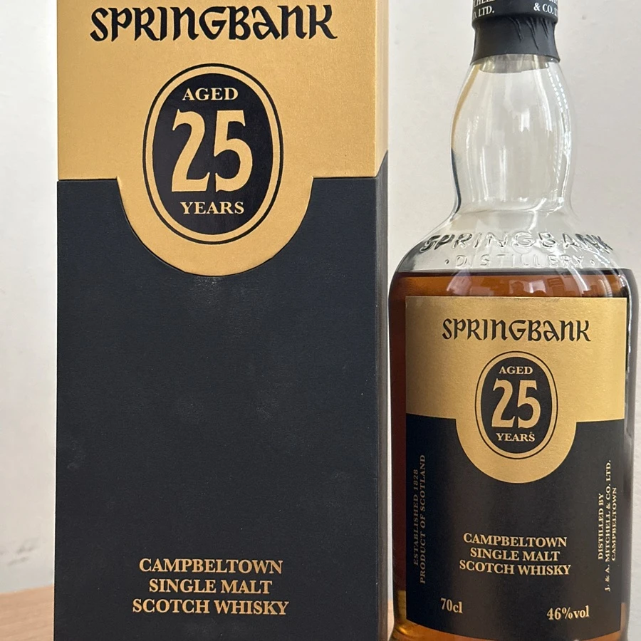Springbank 25 (2023)