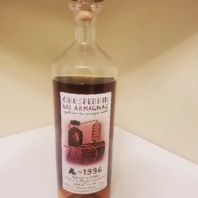 Grosperrin bas Armagnac Lot 1996