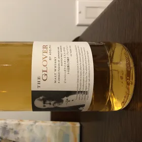 The Glover by Adelphi