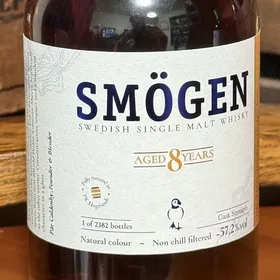 Smögen 8 Years
