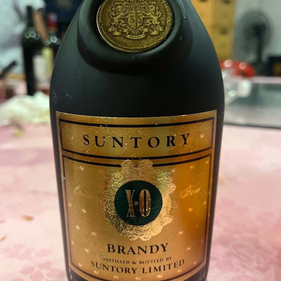 Suntory XO Limited Brandy