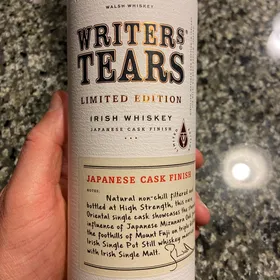 Limited Edition - Japanese Cask Finish