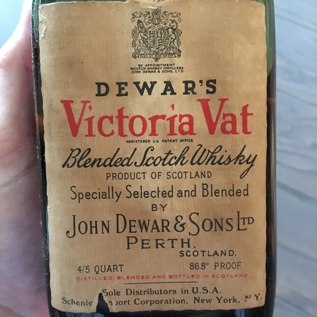 Dewar's Victoria Vat