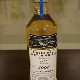 The first edition jura 2006