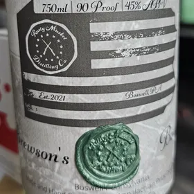 Brewson's Bourbon