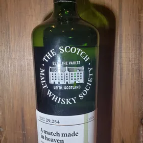 A match made in heaven
