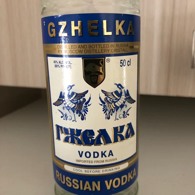 Gzhelka