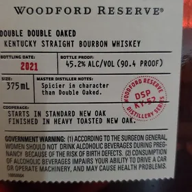 Woodford Reserve Distillery Series Double Double Oaked 2021