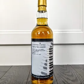 The Whisky Agency Secret Highland 1983 36 Year Highland Single Malt Scotch Whisky (Heads & Tails Canada)