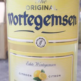 Wortegemsen
