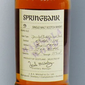 Springbank Marsala Wood 9 Year