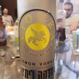 Ctoπka (Ctopka)- Lemon Vodka