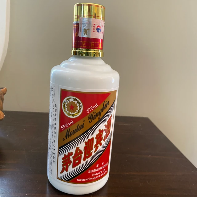 Kweichow Moutai Yingbin