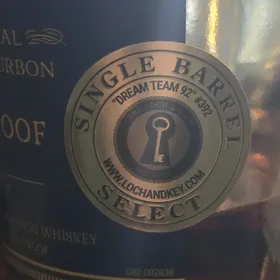 Weller Full Proof SBS (loch & k(e)y Dream Team 92)